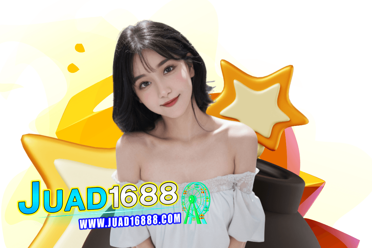 juad1688